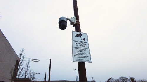 A CCTV camera